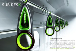 Interesting concept but what about all the other passengers?